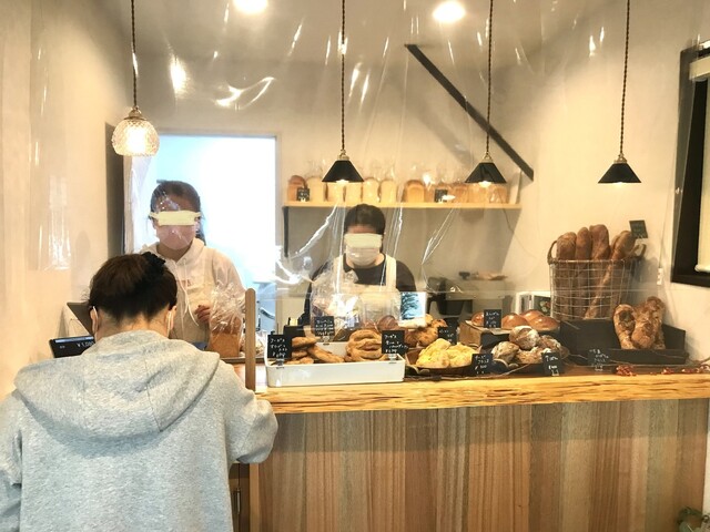 しちがつなのか 東中野 パン 食べログ しちがつなのか 東中野 パン 食べログ