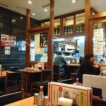 味の牛たん 喜助 - 