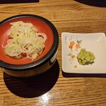 そば処 角弥 - そば猪口 ＆ 薬味