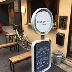 ソルズコーヒー - 