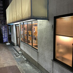 肉食堂 最後にカツ。 - 