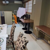 古月 - 