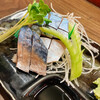 大衆酒場 おく - 料理写真:きずし