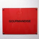 Gourmandise - 