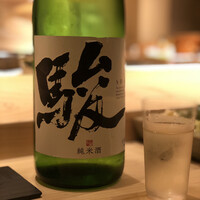 不動前 すし 岩澤 - 