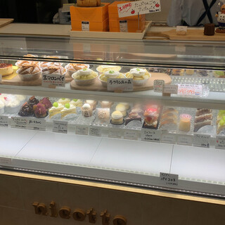 姶良市でおすすめの美味しいケーキをご紹介 食べログ 姶良市でおすすめの美味しいケーキをご紹介 食べログ