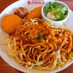 Pasuta De Koko - プレートランチC、麺大盛(税込945円)