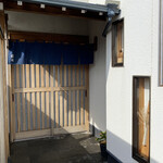 すし処 睦月 - 外観