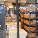 セントル ザ・ベーカリー - 