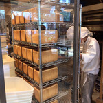 セントル ザ・ベーカリー - 