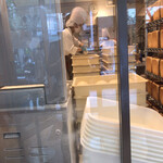 セントル ザ・ベーカリー - 