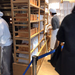 セントル ザ・ベーカリー - 