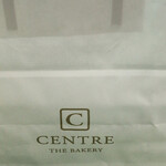 セントル ザ・ベーカリー - 