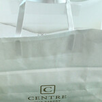 セントル ザ・ベーカリー - 