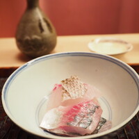 緒方 - 