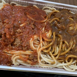 ジャンプ 柳原 パスタ 食べログ ジャンプ 柳原 パスタ 食べログ