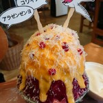 つばめ氷菓店 - 