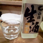 浅草おでん大多福 - 