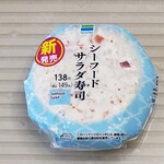 ファミリーマート - 料理写真: