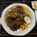 ヌワラ カデ - NUWARAプレート（ポーク）