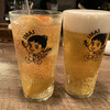 Imai - ハイボールと生ビール