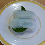 Kappasushi - 