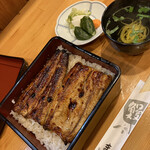 うなぎのまとい