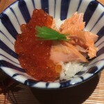 くろぎ - 鮭ハラすご飯