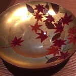 くろぎ - 最初のお酒