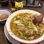 彩華ラーメン  - サイカラーメン生卵入り小　817円(税込)