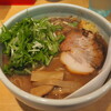 Gion Shirakawa Ramen - 味噌ラーメン