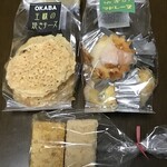 コンビニエンス　おかばやし - 料理写真: