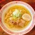 おお田ラーメン店 - 白たまり醤油ラーメン
