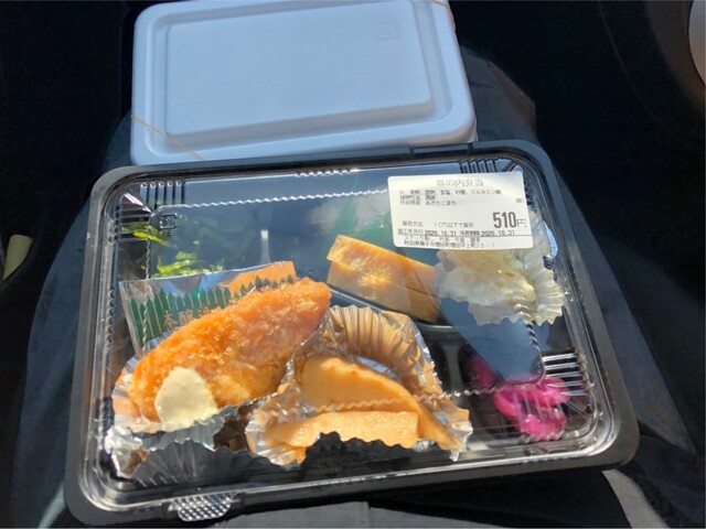 スナック寿し - 十文字（弁当）の写真