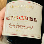 レフェルヴェソンス - シャンパーニュ