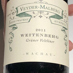 レフェルヴェソンス - 