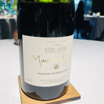 レフェルヴェソンス - 