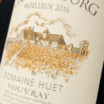 レフェルヴェソンス - 