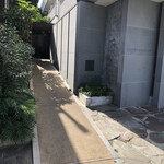 レフェルヴェソンス - 