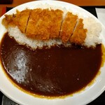 Gohandokoro Katsu An - 