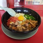 ラーメン 山岡家 - えびまぜそばのコロチャーシュートッピング(850円＋130円)