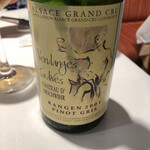 レストラン コバヤシ - 