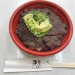 とろんしゃん - 