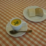 Restaurant Olivier - 