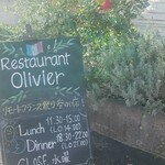 Restaurant Olivier - 