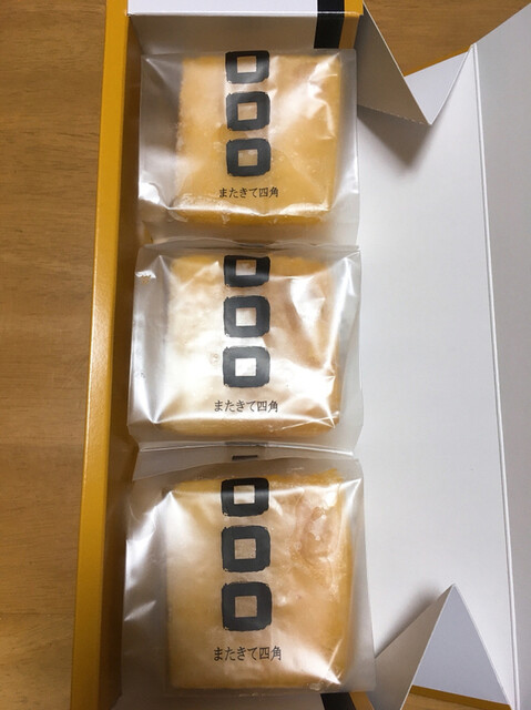 西洋菓子 無花果 いちじく 楽々園 ケーキ 食べログ 西洋菓子 無花果 いちじく 楽々園 ケーキ 食べログ