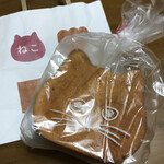 ねこねこ食パン - 貰い物　2