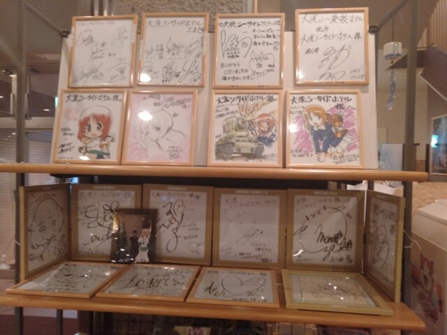 大洗シーサイドホテル 大洗 旅館 食べログ