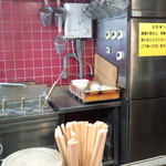 つけ麺 ボンズ - おお～開化楼の麺は久し振りッスね。(*ﾟ∀ﾟ)=3