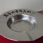 ○平　中華そば専門店 - 灰皿じゃないよ♪(´ε｀ )